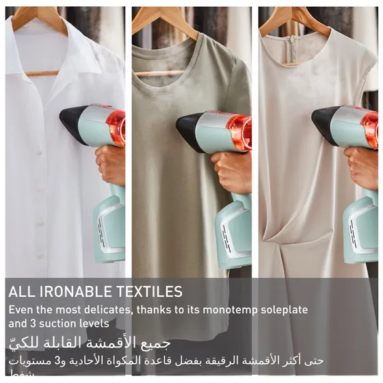 روسری حریر تا پیراهن نخی