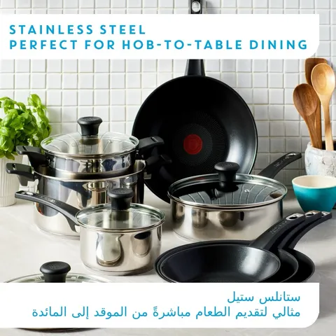 سرویس ۷ پارچه استیل جیمی الیور اوریدی