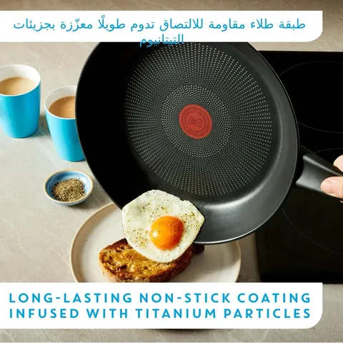 سرویس ۷ پارچه استیل جیمی الیور اوریدی