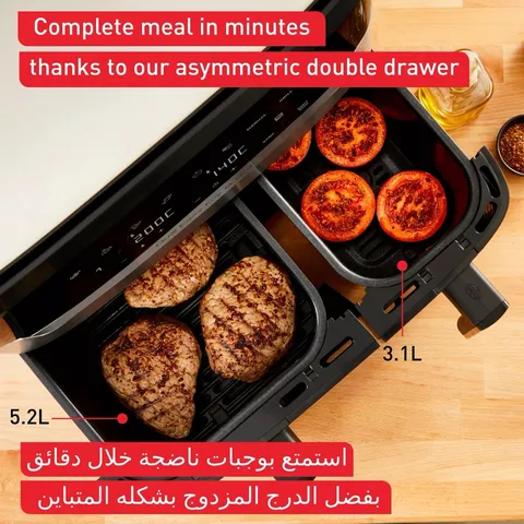 سرخکن دو سبد ایزی فرای و گریل ۸٫۳ لیتری