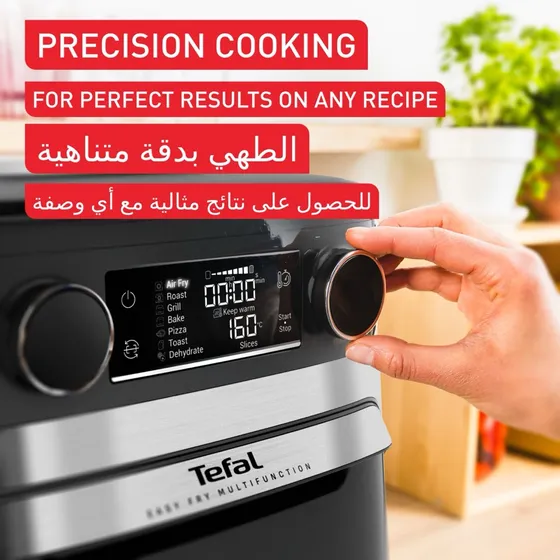 دو دستگاه در یک بدنهٔ استیل
