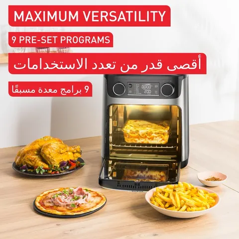 فر سرخکن ایزی فرای ۱۵ لیتری