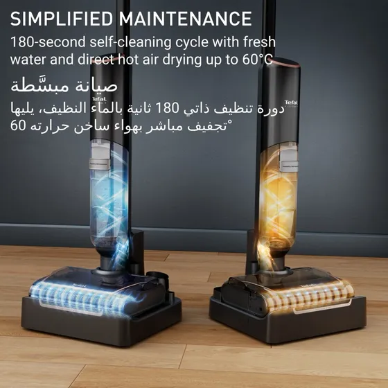 خودش خودش را میشوید و خشک میکند