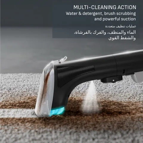 لکهبر قابلحمل کلین ایت