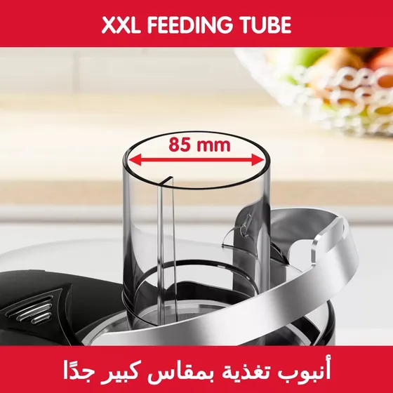 سیب درسته، بدون پوستکندن