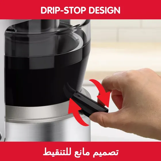 هویج و چغندر یا انگور و هلو