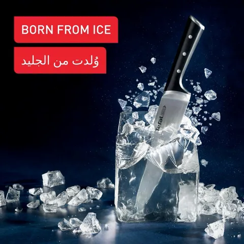ست چاقو ۴ پارچه آیس فورس