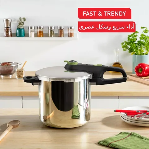 زودپز ۸ لیتری سکیور ترندی