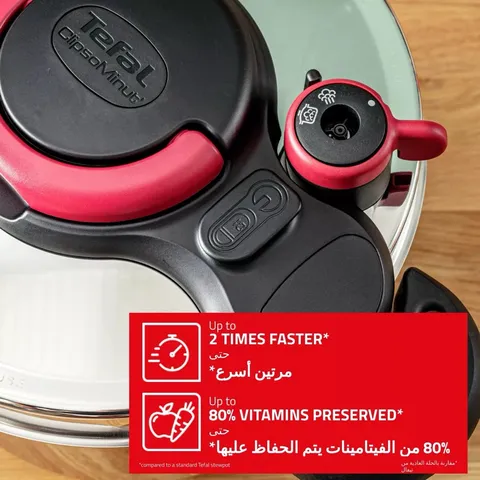 زودپز ۹ لیتری کلیپسومینوت ایزی