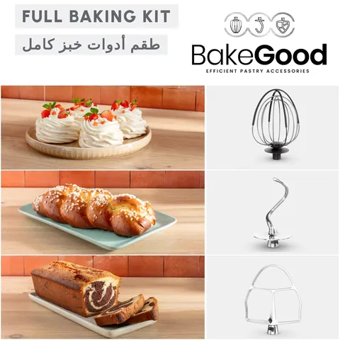 همزن کاسهدار بیک پارتنر ۴٫۶ لیتری