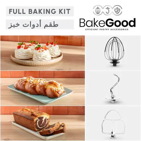 همزن کاسهدار بیک پارتنر ۴٫۶ لیتری (کیت کامل)