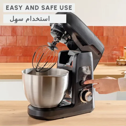 همزن کاسهدار بیک پارتنر ۴٫۶ لیتری (کیت کامل)
