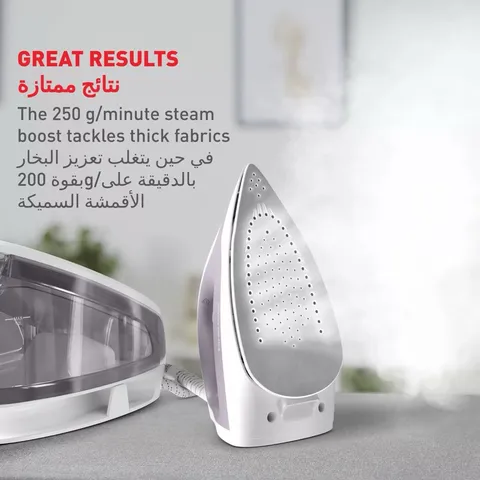 اتو مخزندار اکسپرس اپتیمال