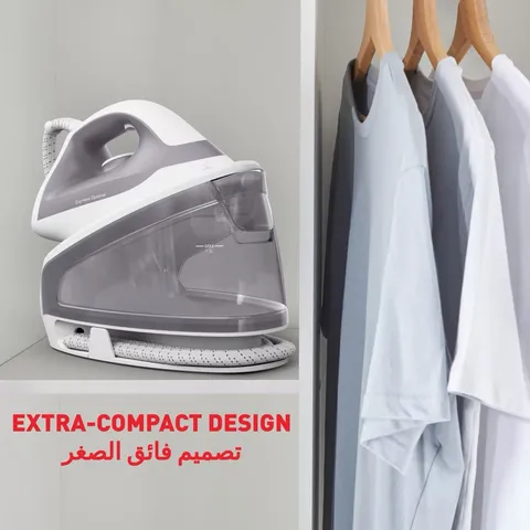 اتو مخزندار اکسپرس اپتیمال