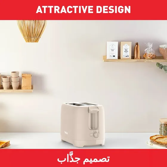 کتری و توستر، یک ست