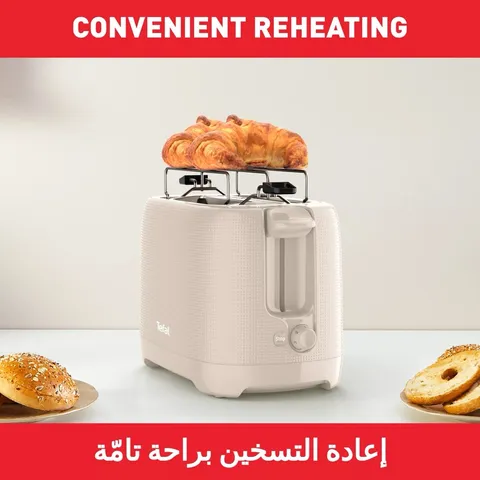 توستر ۲ اسلایس مورنینگ