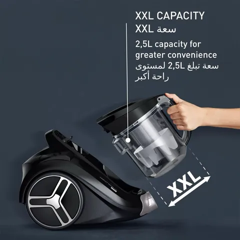 جاروبرقی کامپکت پاور XXL