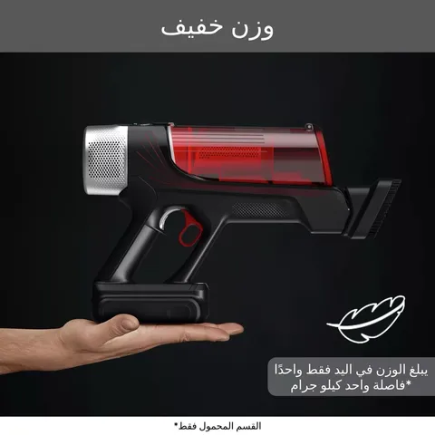 جاروشارژی ایکسفورس فلکس ۹.۶۰ انیمال