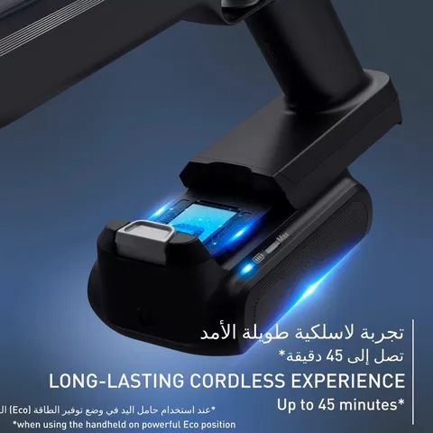 جاروشارژی ایکسپرت ۷.۶۰